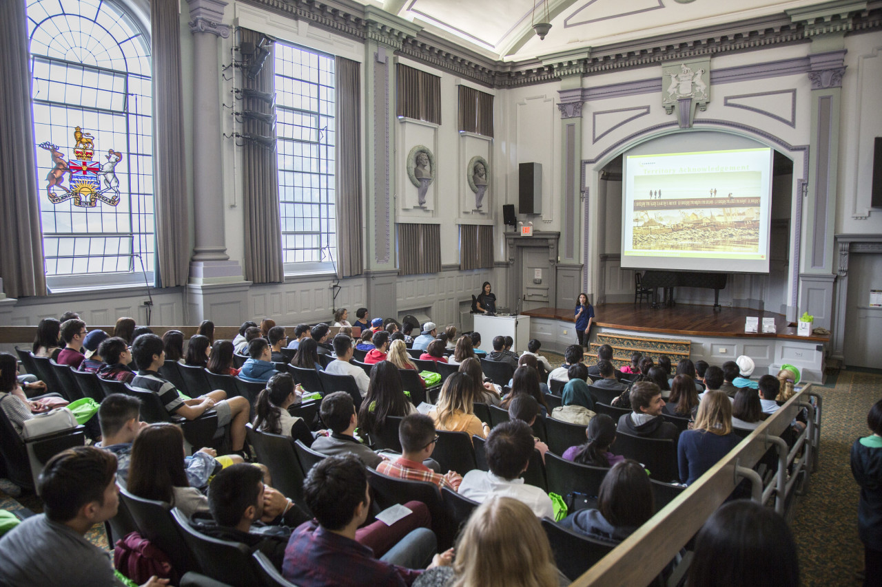 Gibson Auditorium