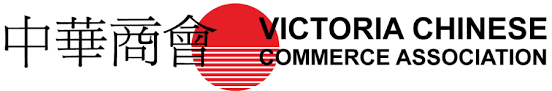 Victoria Chinese Commerce Association