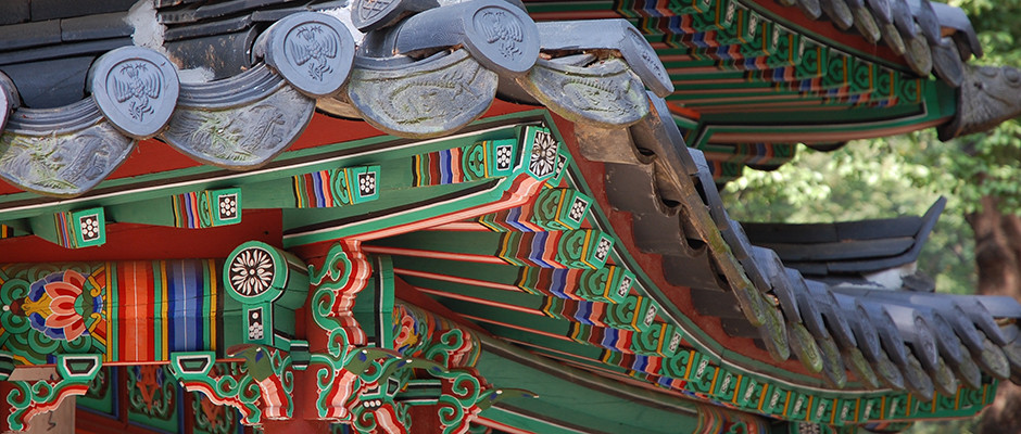 Changdeokgung Palace roof detail