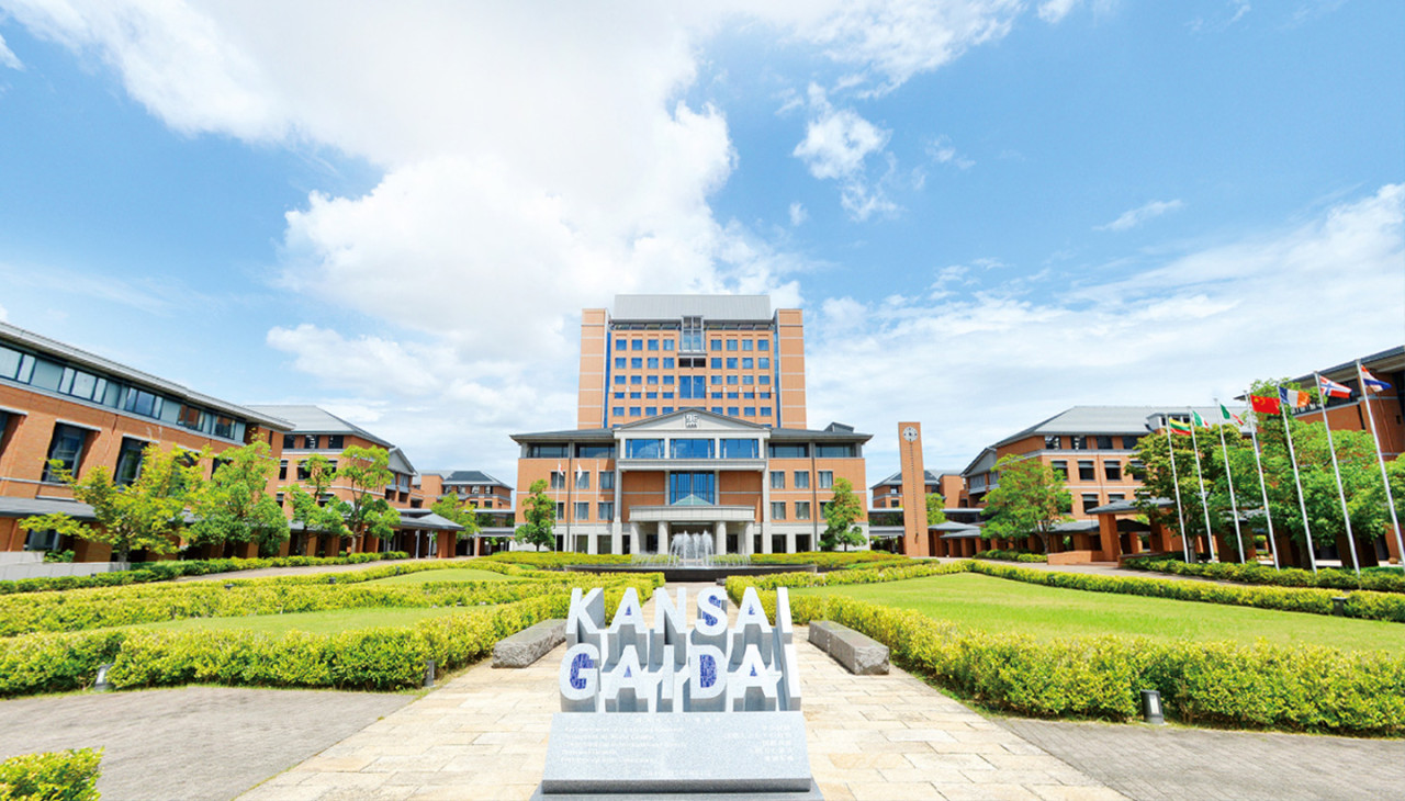 Kansai University Campus