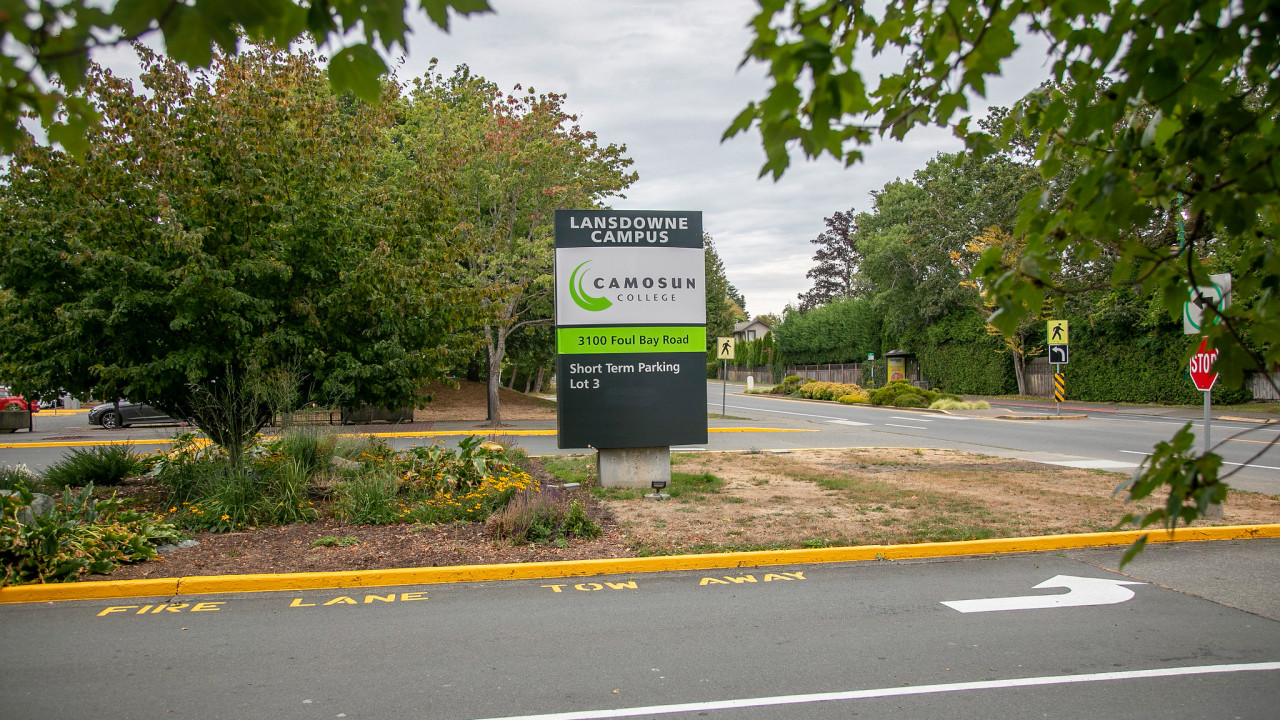 entrance sign to lansdowne campus parking lot on foul bay road
