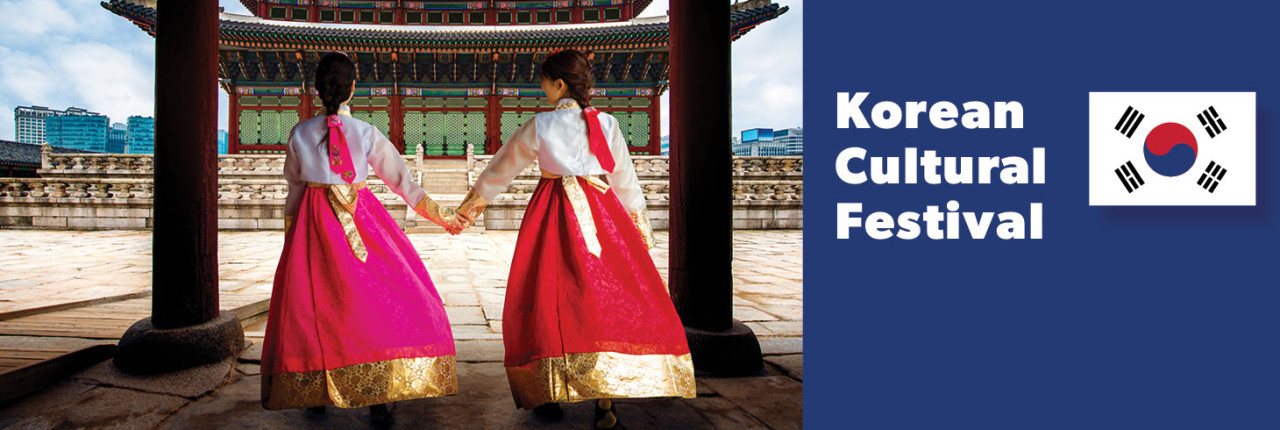 Korean Cultural Festival, Camosun College 2024, web banner