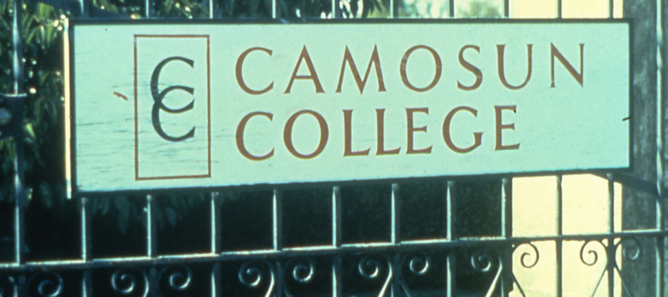 Camosun College sign on gate, 1970s